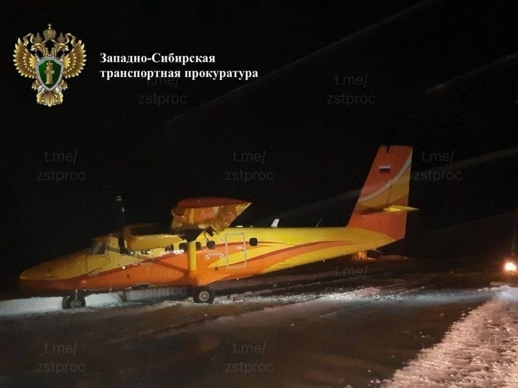 В красноярском Туруханск самолет выехал со взлетно-посадочной полосы