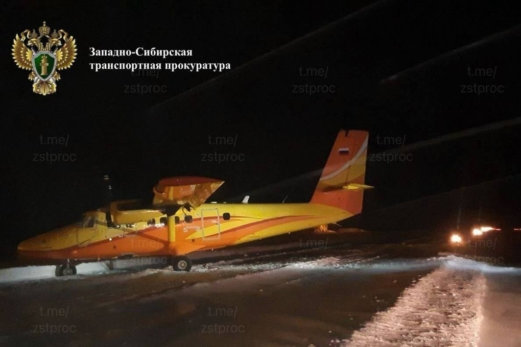 Раскрыты детали выехавшего с полосы самолета в регионе России