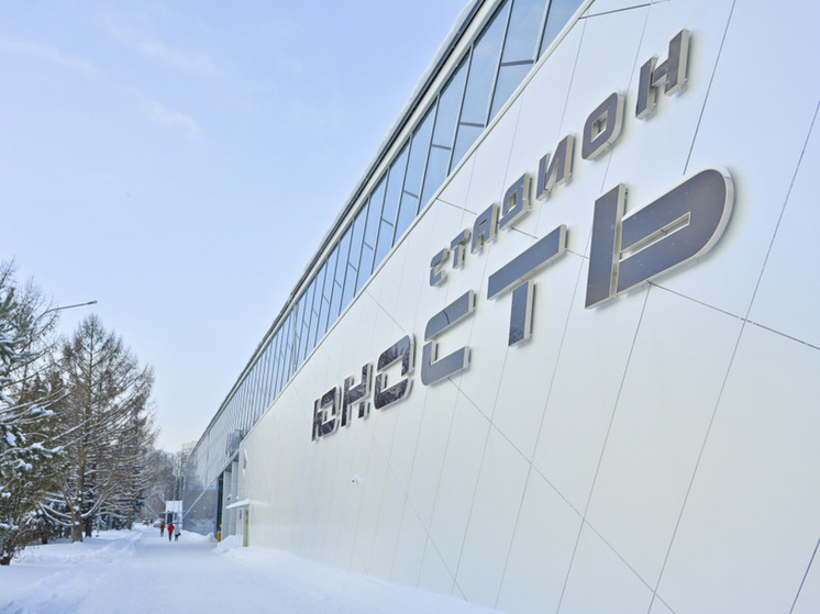 В Перми открыли обновленный стадион «Юность»