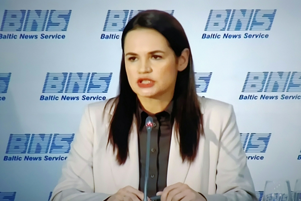 Стало известно о разрушении крупной коррупционной схемы с участием Тихановской