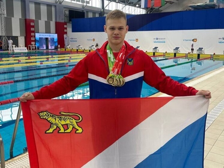 Приморский пловец Роман Лободин завоевал четыре золота на Кубке Беларуси
