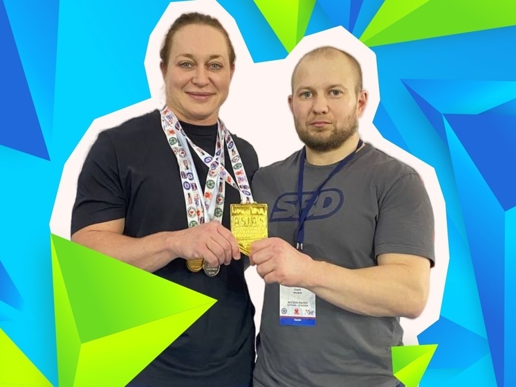 Сильнейшая в Азии: спортсменка Хабаровского края завоевала золото чемпионата