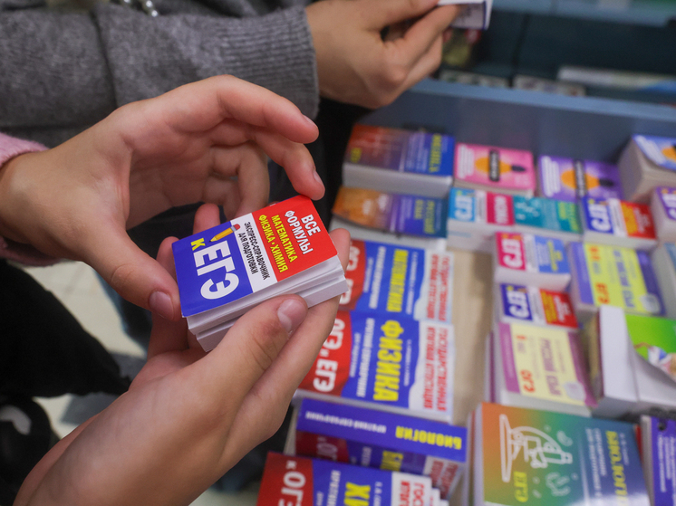 Минобрнауки увеличило минимальные баллы ЕГЭ по истории, биологии и информатике