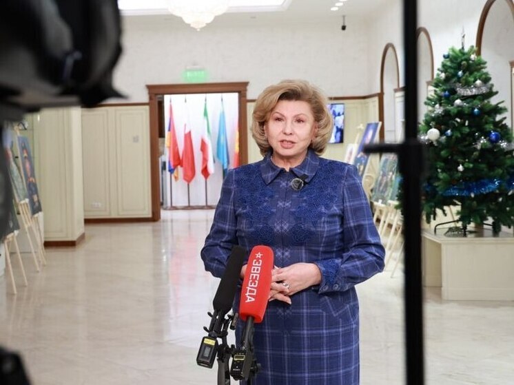 Москалькова: шесть граждан Украины ждут возвращения на родину в Курске