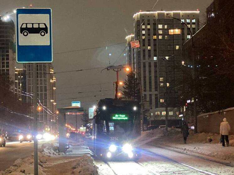 Пассажиропоток новосибирского электротранспорта вырос за год на 6,4 млн человек