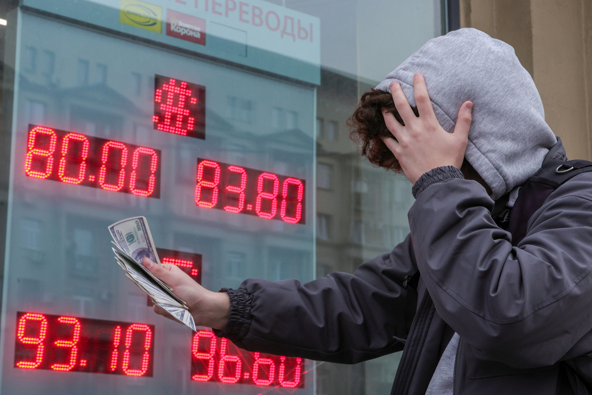 Проноз Минфина показал феноменальное значение курса доллара