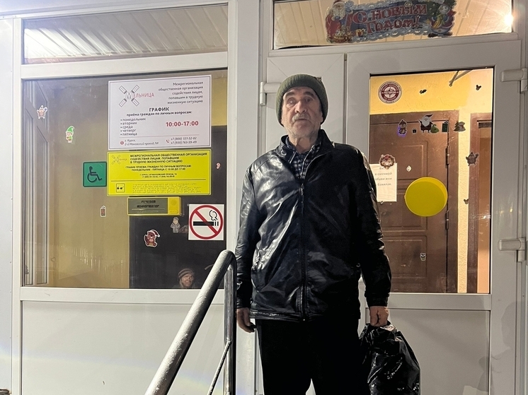 Волонтёры из Курска спасли пенсионера от жизни на улице и принудительного труда