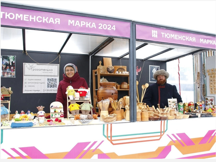 В Тюменской области официально возрождают ремесленничество