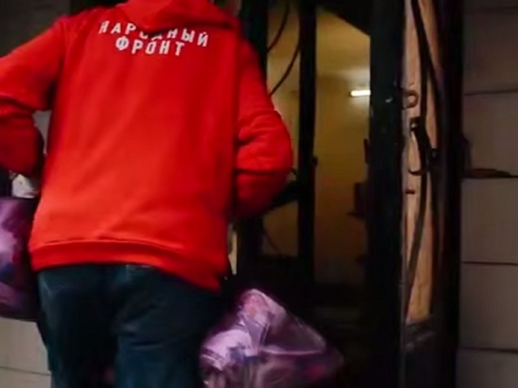 В ДНР активисты помогают жителям освобождённых территорий