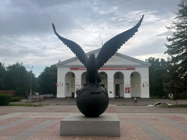 В случае военного положения обороной Орла будут руководить Клычков и Парахин