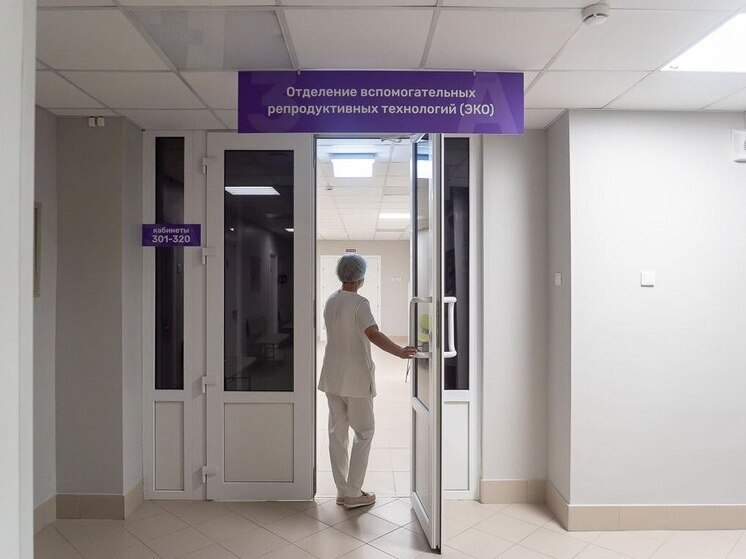 Орловские репродуктологи помогли стать родителями 83 супружеским парам