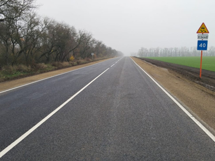 В Ейском районе завершены работы на участке дороги по нацпроекту