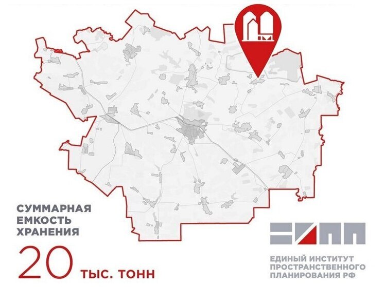 В Амвросиевском муниципальном округе планируют построить элеваторные комплексы