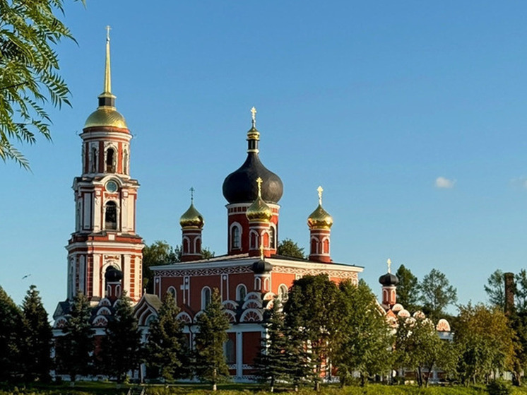 Якутян попросили поддержать Старую Руссу в конкурсе «Время молодых»