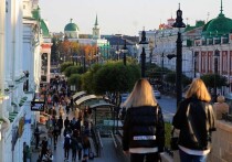 Губернатор Омской области Виталий Хоценко провёл рабочую встречу с руководителем Федерального агентства по управлению государственным имуществом Вадимом Яковенко