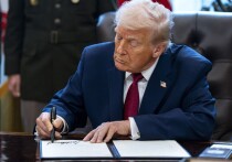 Президент США Трамп приказал заблокировать прибытие в Венесуэлу и выход из нее нефтяных танкеров, подпадающих под американские санкции