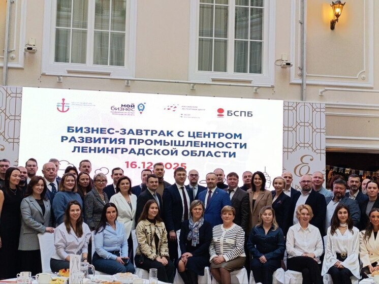 Общий торговый оборот Ленобласти с другими регионами вырос за год на 30%