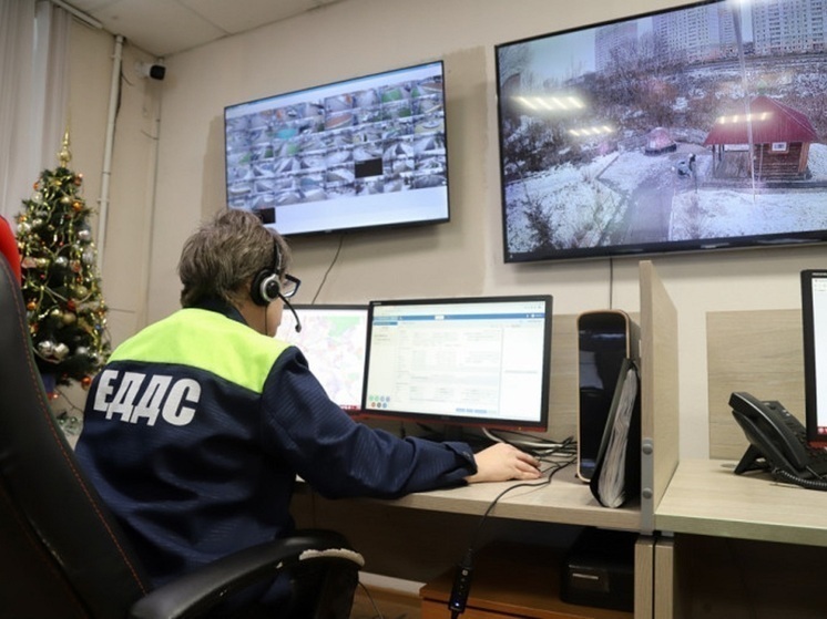 В Туле за сутки в ЕДДС обратилось 1425 жителей с различными вопросами