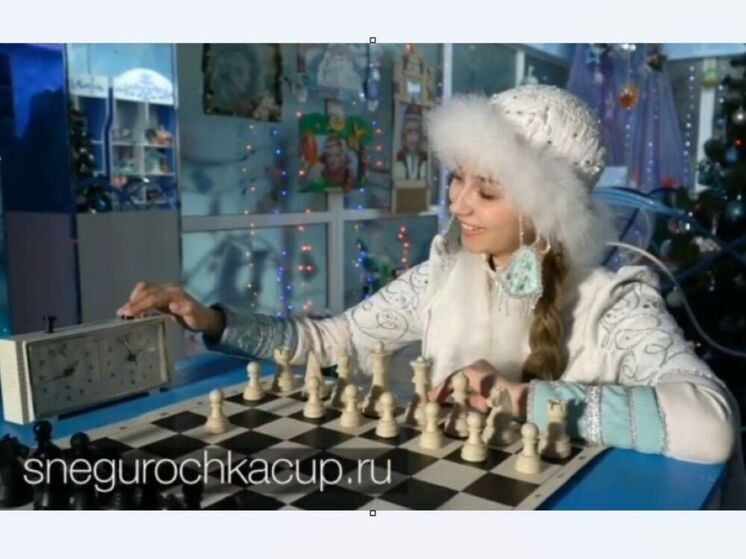 Костромская федерация шахмат предлагает юным костромичам новогодние турниры