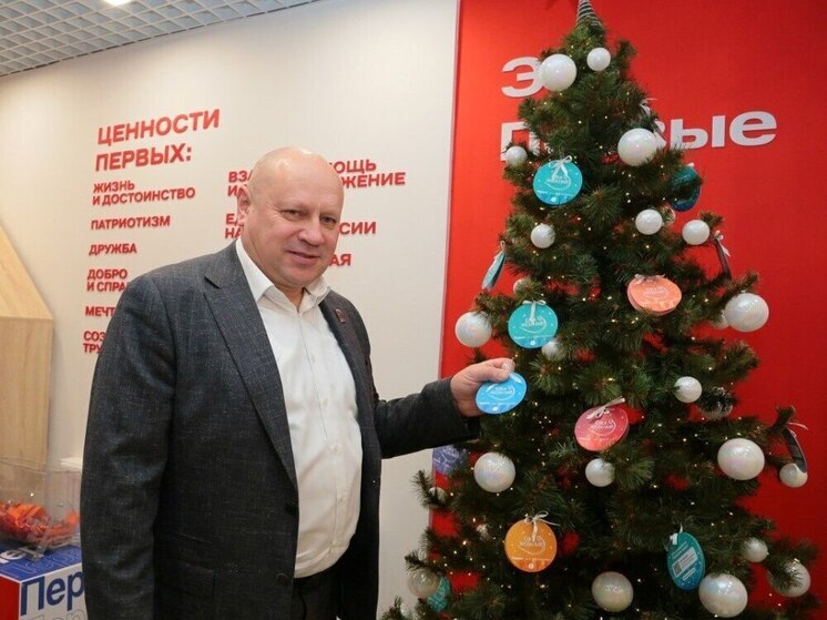 Мэр Омска присоединился к акции «Ёлка желаний»