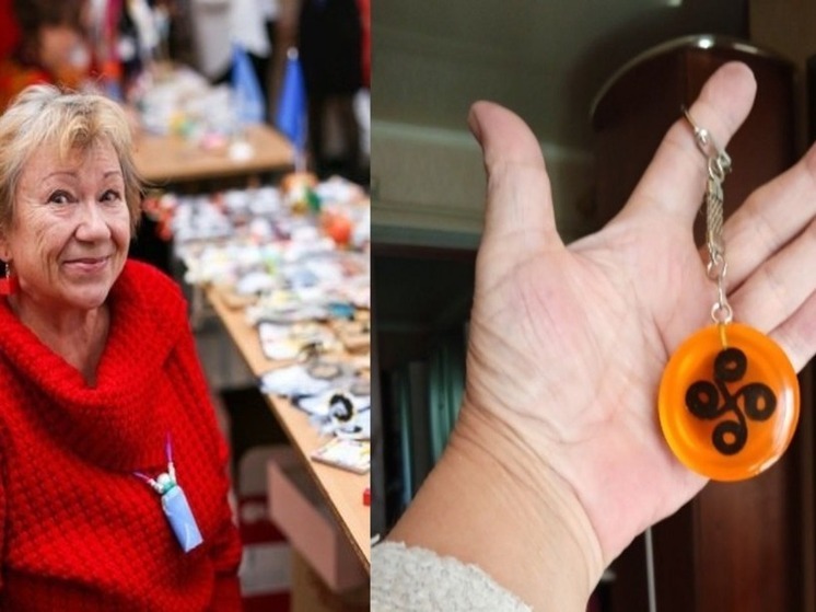 Запорожская мастерица награждена за уникальный сувенир «Скифское солнце»