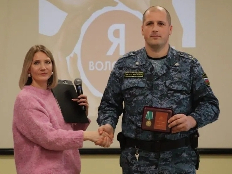Костромские награды: судебный пристав награжден медалью «За помощь фронту»