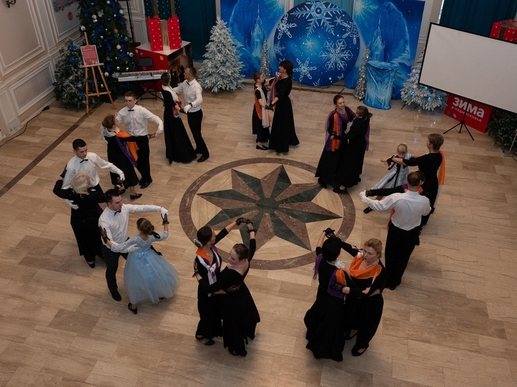 Серпуховский «Ренессанс» отметил юбилей