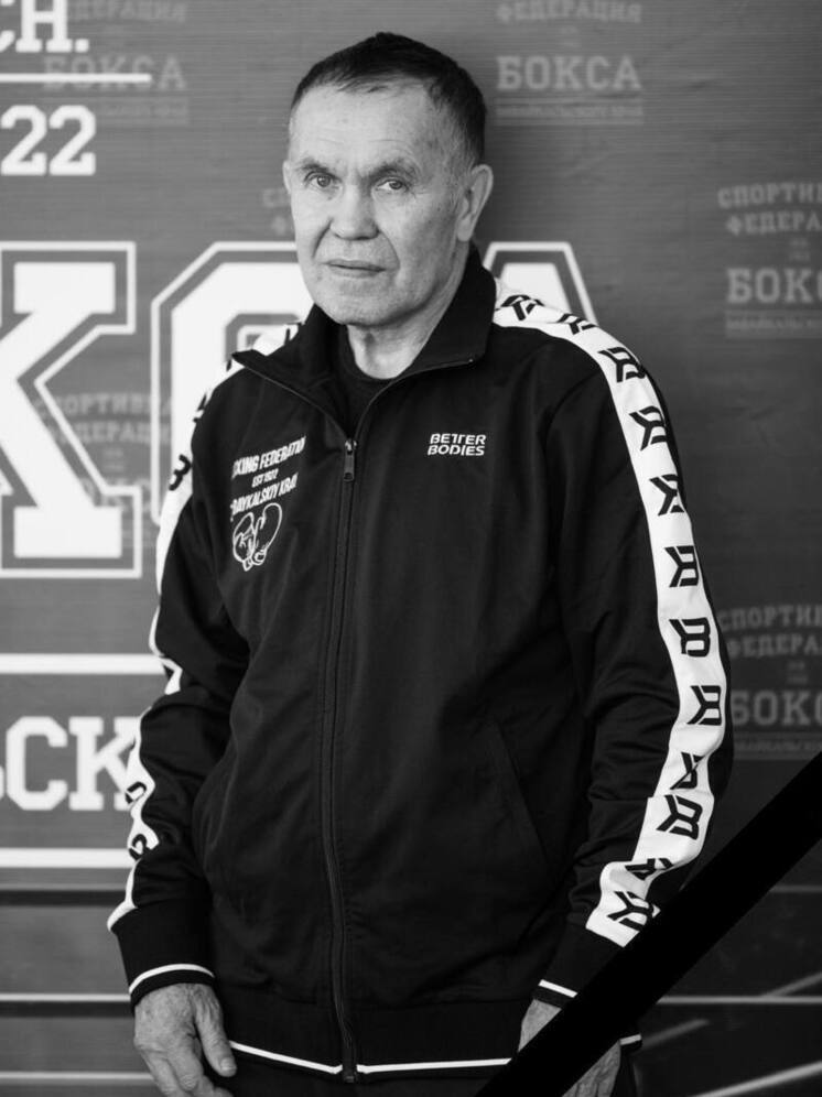 В Забайкалье ушёл из жизни тренер по боксу Александр Путинцев