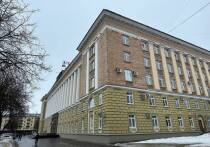 Новгородская область вошла в число 25 лучших регионов России по уровню научно-технического развития