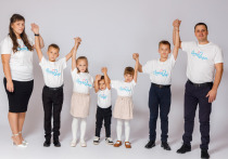 В 2025 году по инициативе губернатора Алтайского края Виктора Томенко в регионе появится новый праздник — День многодетной семьи, который будут отмечать 21 декабря