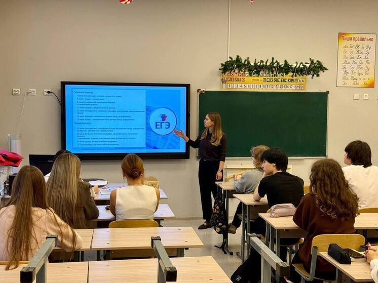 В Серпухове стартовала акция «ГИА. Осознанность. Профориентация»
