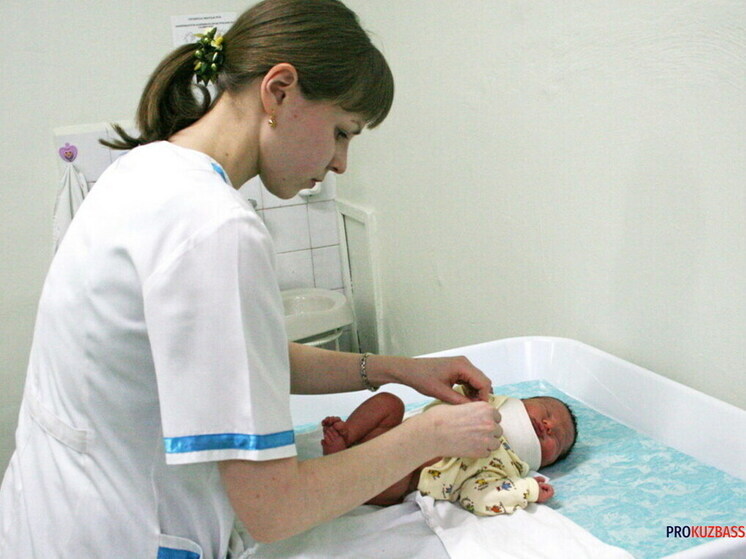 Пациентки из Осинникова, Калтана и Малиновки направляются в соседний город для родов