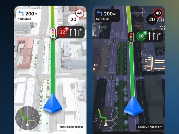 В Новосибирске навигатор 2ГИС начал показывать таймеры светофоров в реальном времени