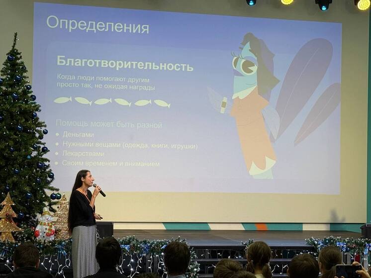 Красные флаги и безопасность: как прошел «Цифровой ликбез» от Авито для школьников в Петербурге