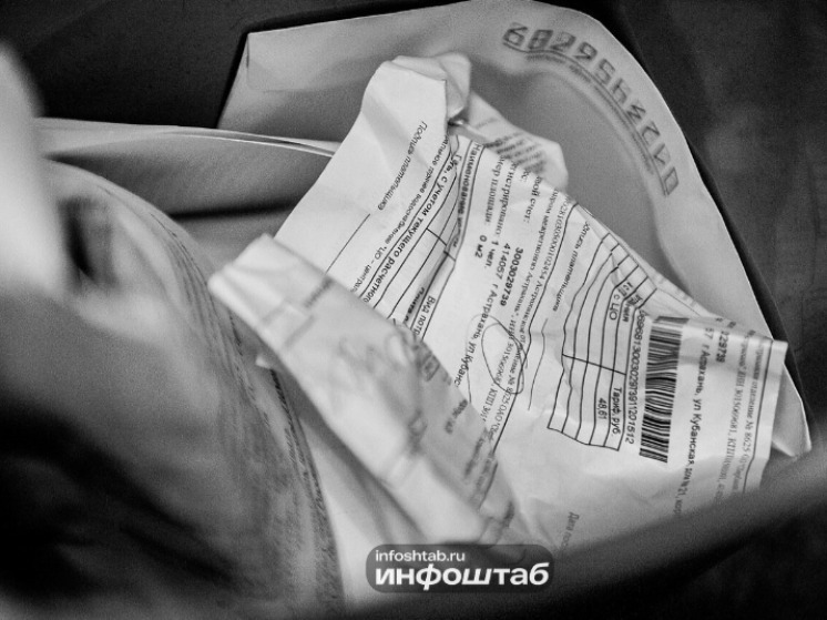 С 2026 года астраханцы будут платить за ЖКХ по новым правилам