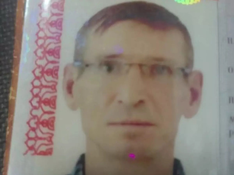 К поискам мужчины из Ростовской области подключились волонтеры