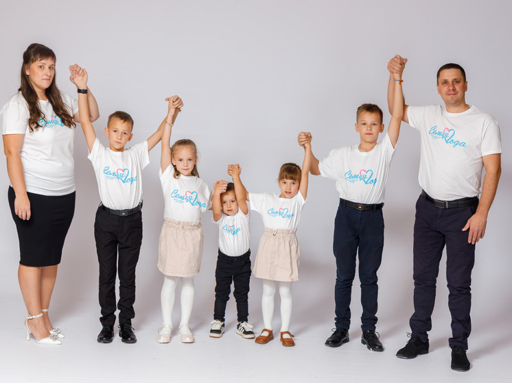 Где много детей, там много любви: Алтайский край отмечает новый семейный праздник