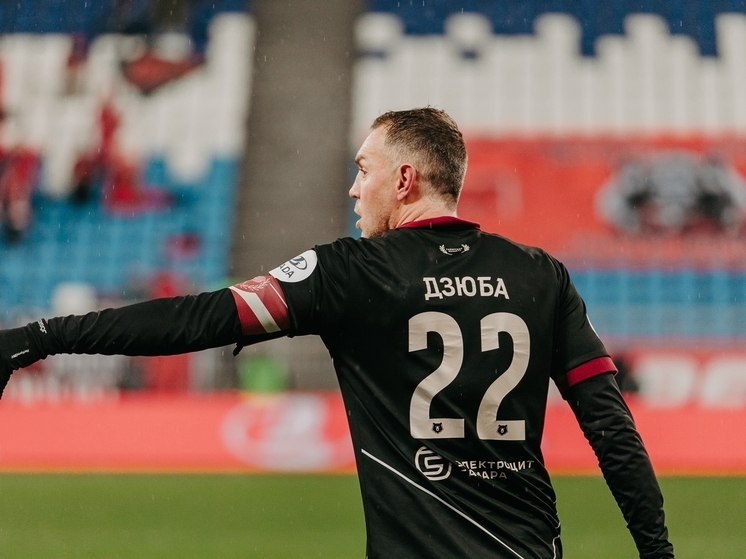 Артема Дзюбу из «Акрона» признали лучшим форвардом в истории РПЛ