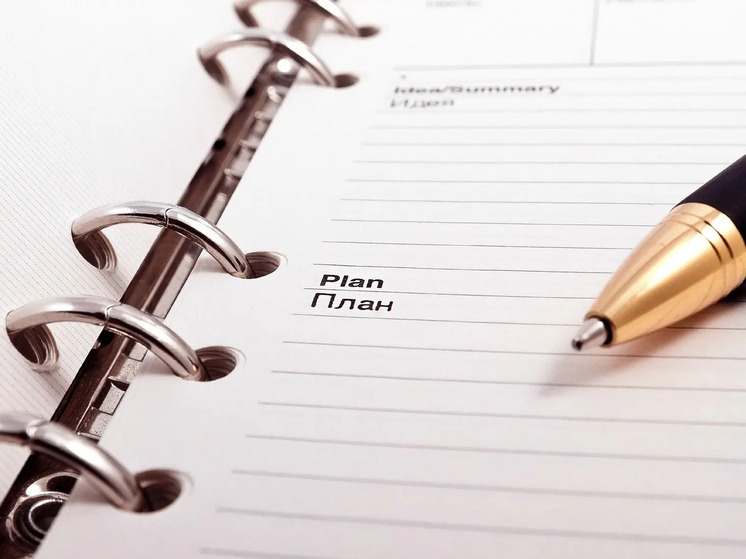 Совет жителям Калмыкии: завтра распланируйте свои дела