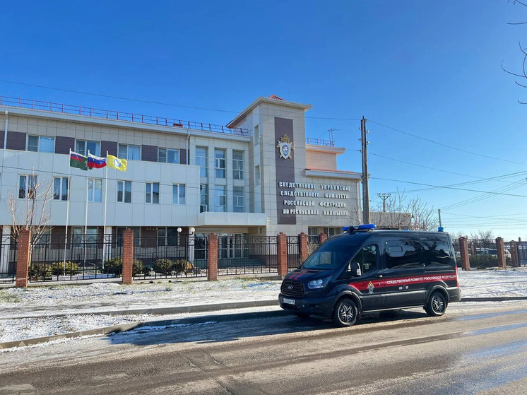 В Калмыкии директор частной автошколы подозревается в коммерческом подкупе