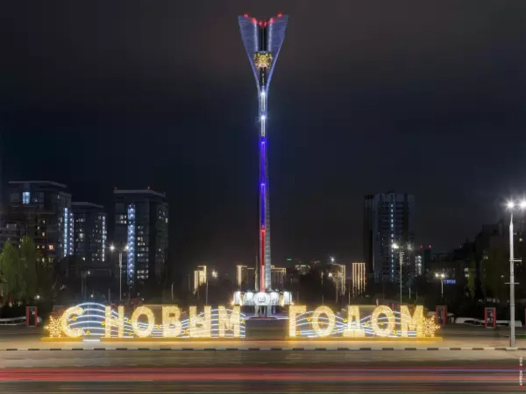 В Ростове на Новый год и Рождество не будет массовых гуляний