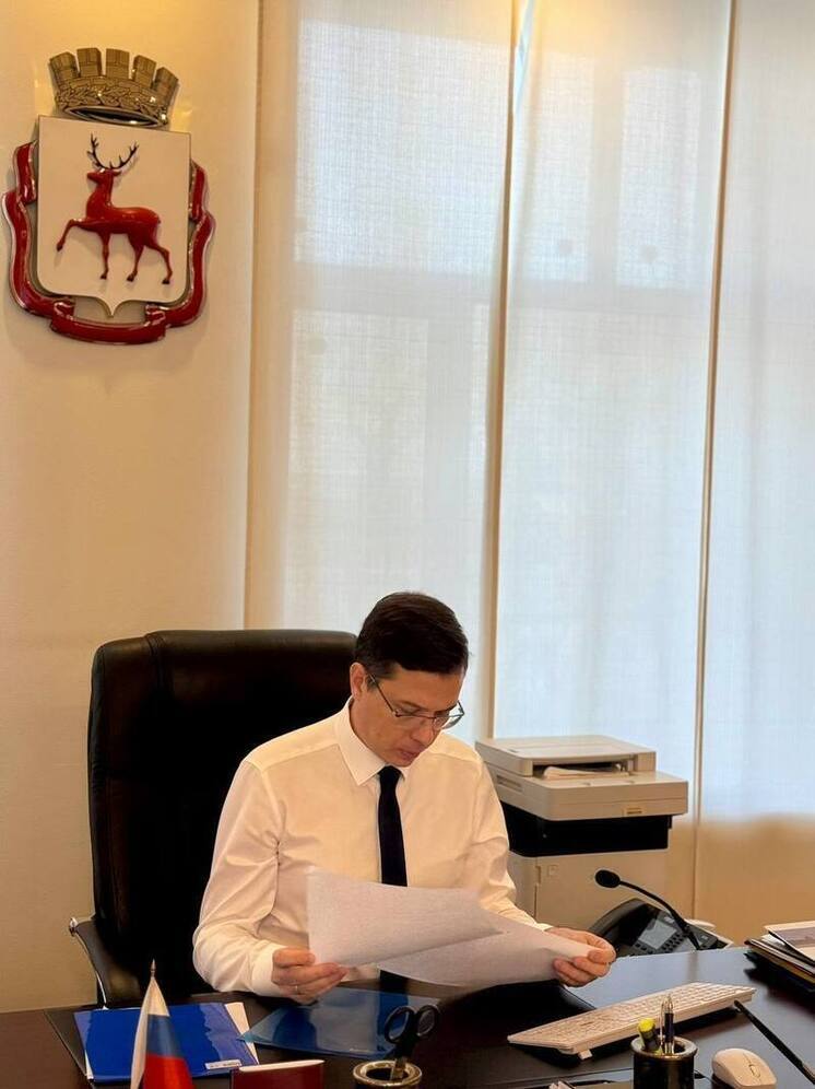 Депутаты приняли объединенный бюджет Нижнего и Кстова на 2026-2028