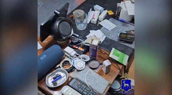 Двое жителей Тольятти уличены полицией в организации подпольной лаборатории по производству мефедрона