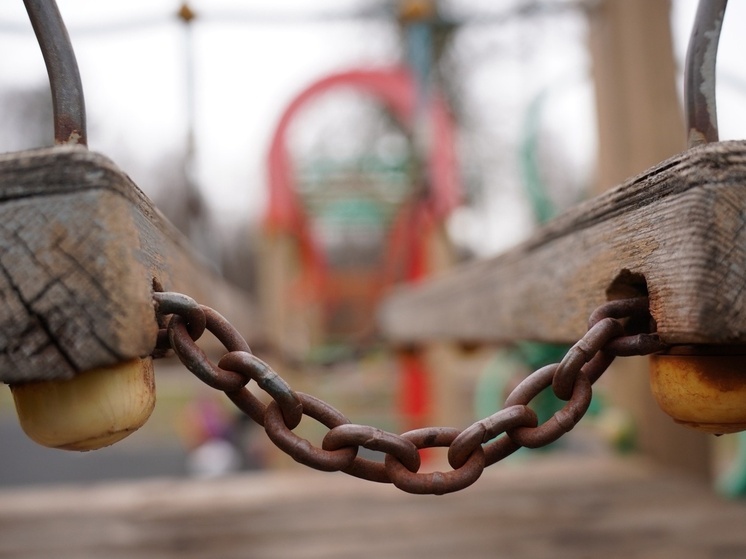 Для Пролетарского парка Тулы закупят скамеек на 600 тысяч рублей