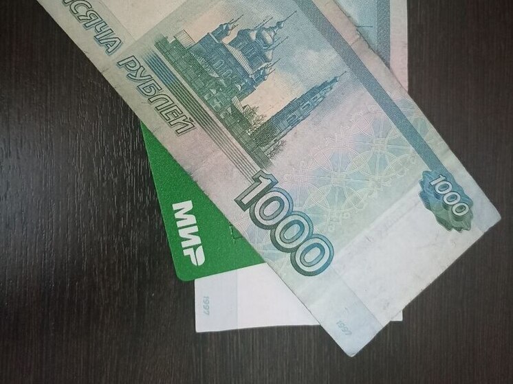 Запуск «Карты калининградца» наметили к празднованию 80-летия региона