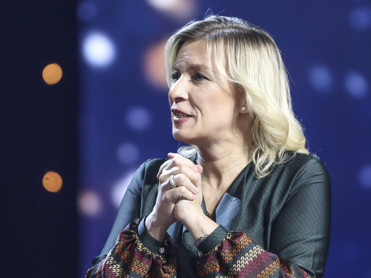 Захарова: Боррель должен был руководить внешней политикой ЕС, а получилось, что рукоблудил