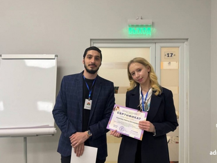 Юная жительница Нарьян-Мара представила город на Всероссийском конкурсе детей и молодежи «Юный Управдом – созидатель благоприятной среды проживания» и завоевала диплом второй степени