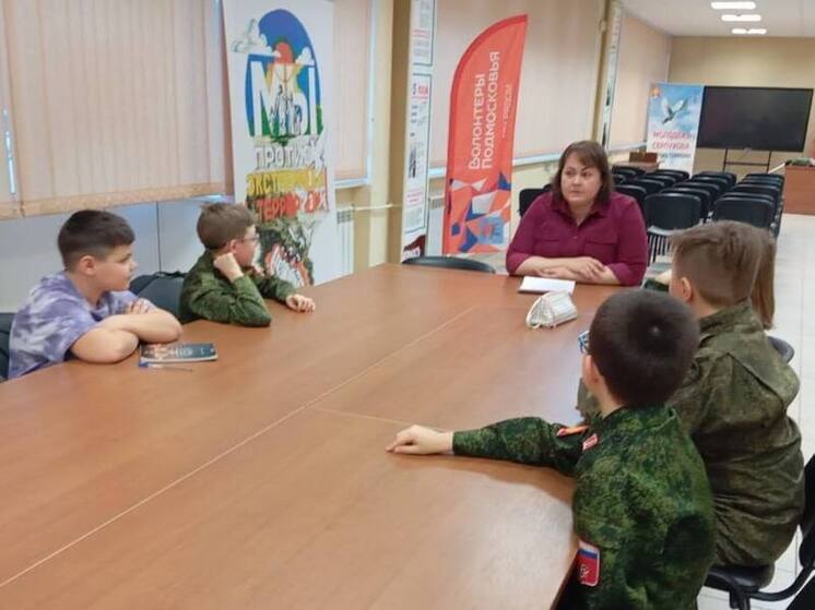 Профилактическая беседа «Знать, чтобы жить» прошла для юнармейцев Серпухова