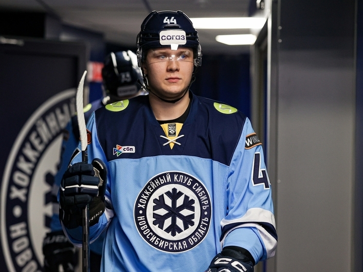 ХК «Лада» подписал контракт с 21-летним защитником Александром Лукиным