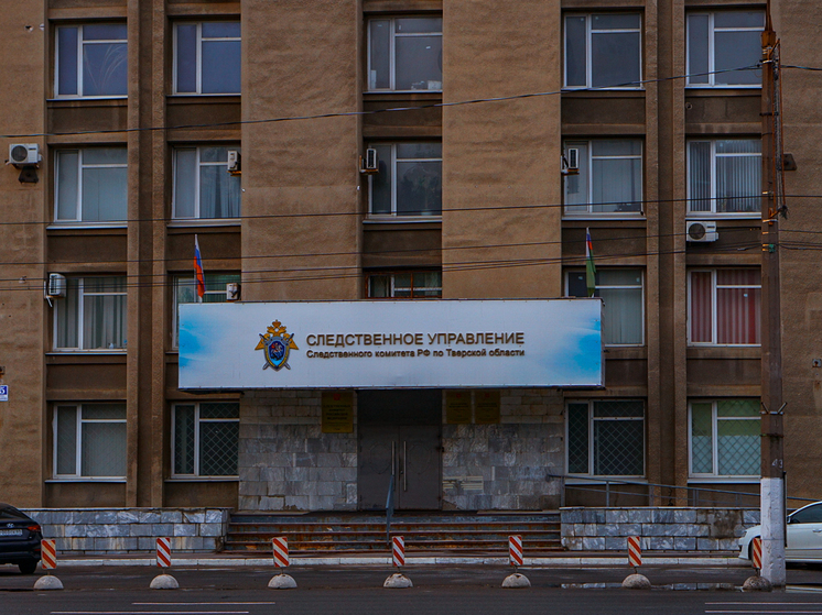 8 лет живут в аварийном доме: в Тверской области возбудили уголовное дело о халатности